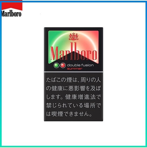 Marlboro萬寶路香煙雙爆珠西瓜5mg