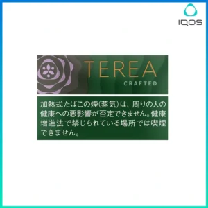 IQOS TEREA Crafted Sapa(柔和丁香)煙彈