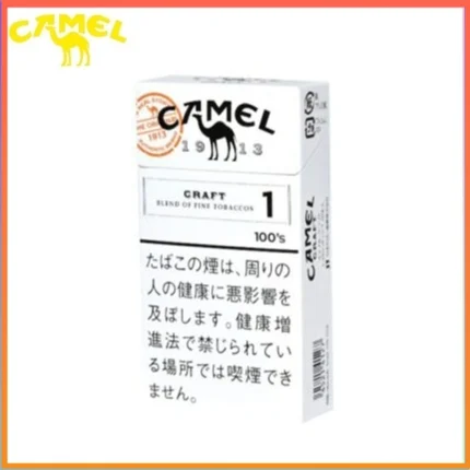 Camel駱駝香煙原味1mg
