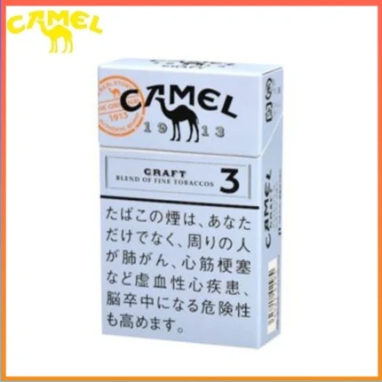 Camel駱駝香煙原味3mg