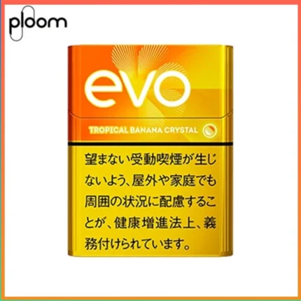 Ploom x AURA EVO Tropical Banana Crystal熱帶香蕉芒果爆珠煙彈