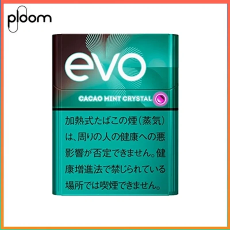 Ploom x AURA EVO Cacao Mint Crystal薄荷巧克力草莓爆珠煙彈