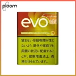 Ploom x AURA EVO HACHIMITSU Lemon Crystal蜂蜜檸檬爆珠