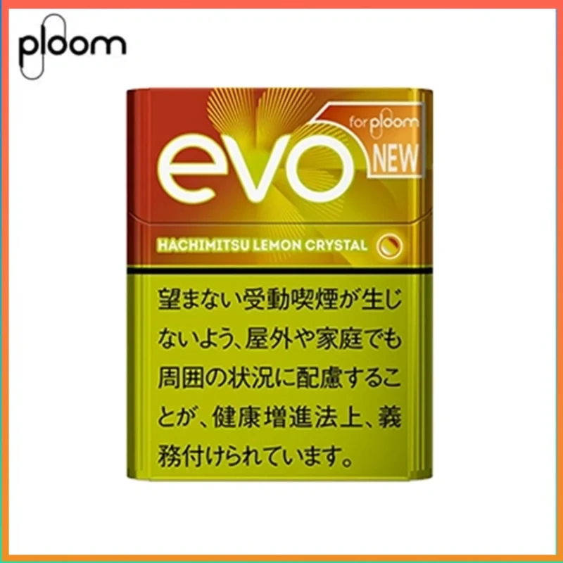 Ploom x AURA EVO HACHIMITSU Lemon Crystal蜂蜜檸檬爆珠