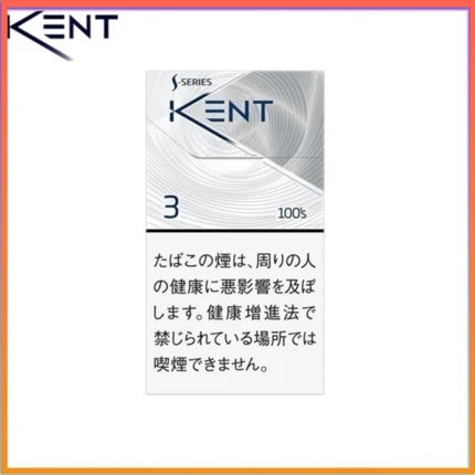 Kent健牌香煙空心嘴原味3mg