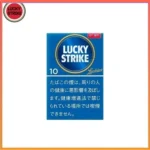 Lucky Strike好彩香煙原味10mg