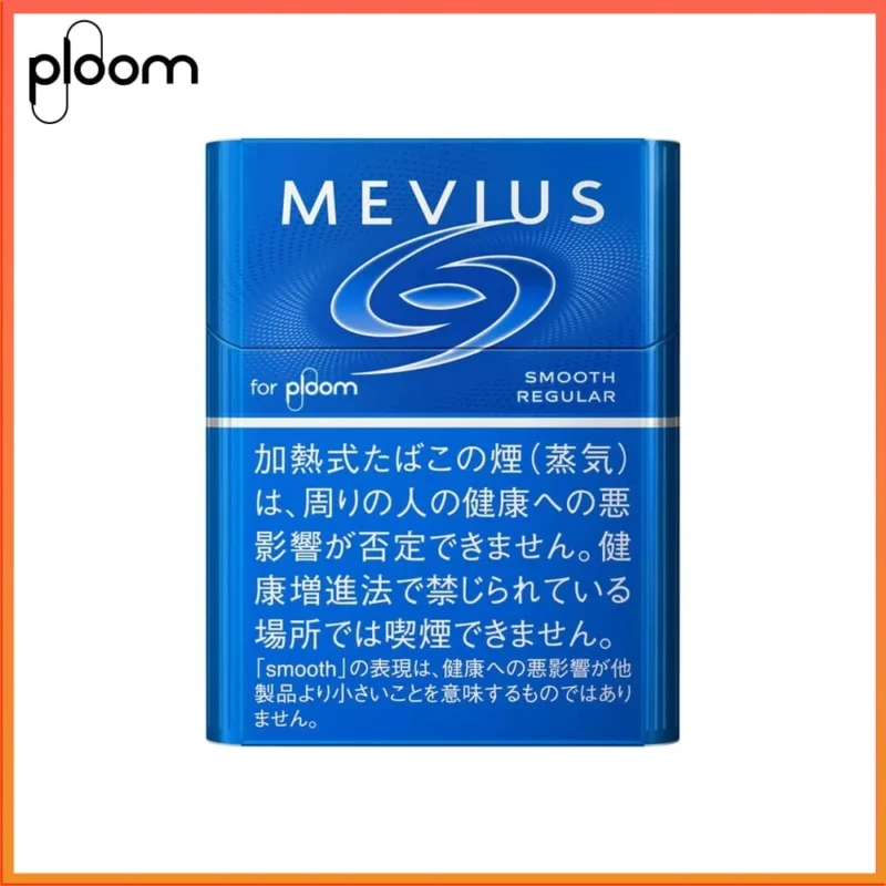 Ploom x AURA MEVIUS SMOOTH REGULAR淡原味煙彈