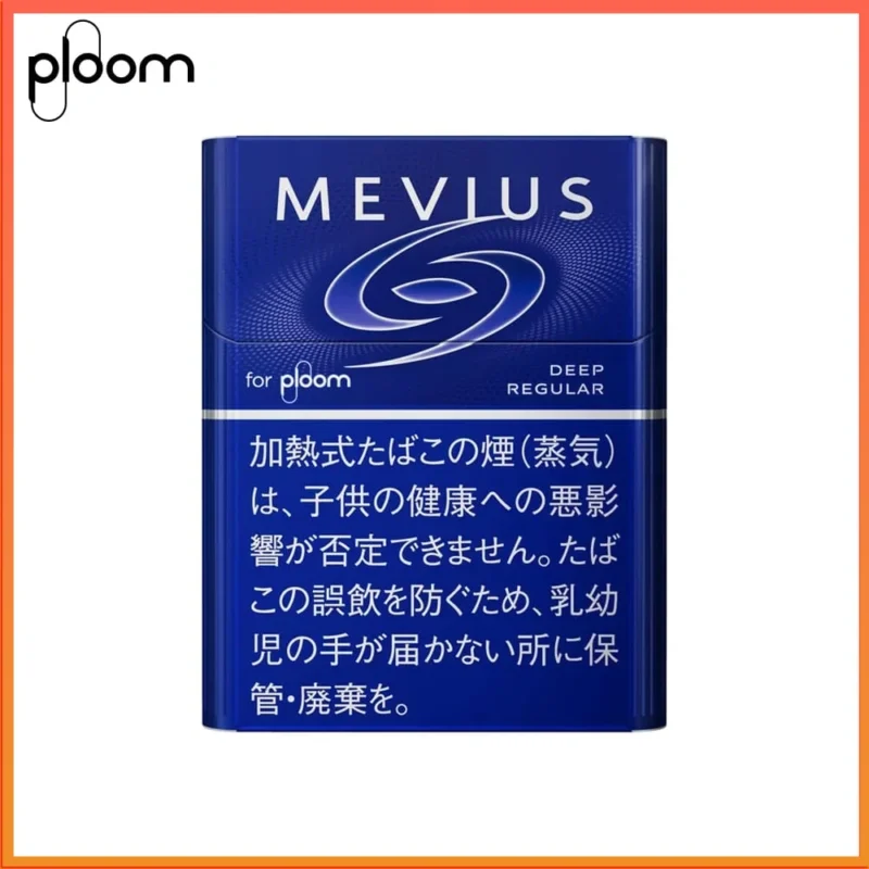 Ploom x AURA MEVIUS DEEP REGULAR濃原味煙彈