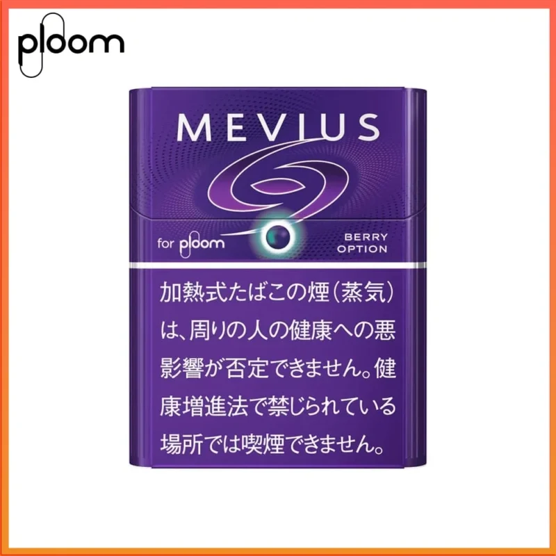 Ploom x AURA MEVIUS BERRY OPTION藍莓爆珠煙彈
