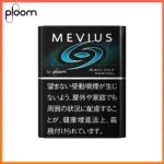Ploom x AURA MEVIUS BLACK COLD黑冰薄荷煙彈
