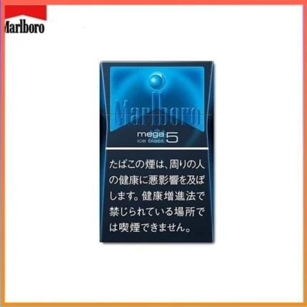 Marlboro萬寶路香煙黑冰5mg
