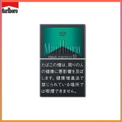 Marlboro萬寶路黑萬薄荷8mg