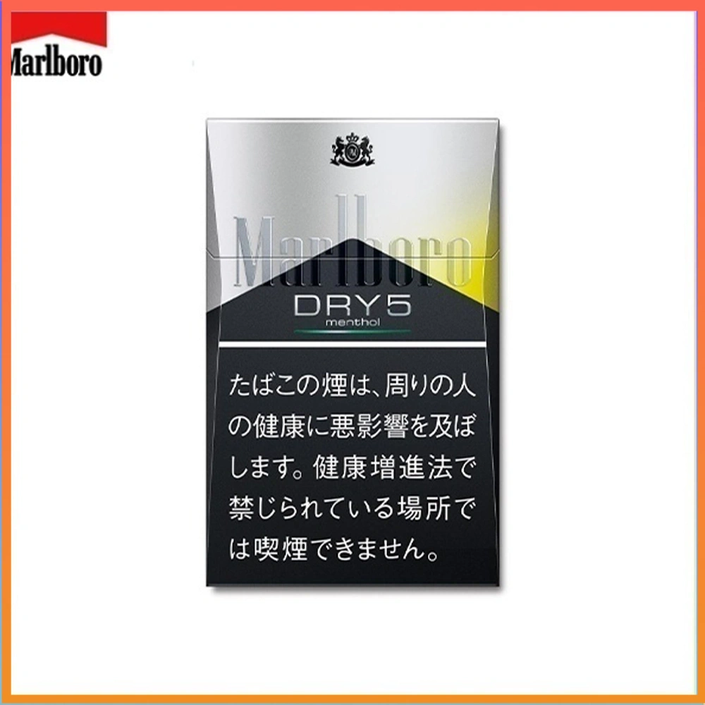 Marlboro Dry 5mg Marlboro萬寶路香煙DRY柑橘爆珠5mg