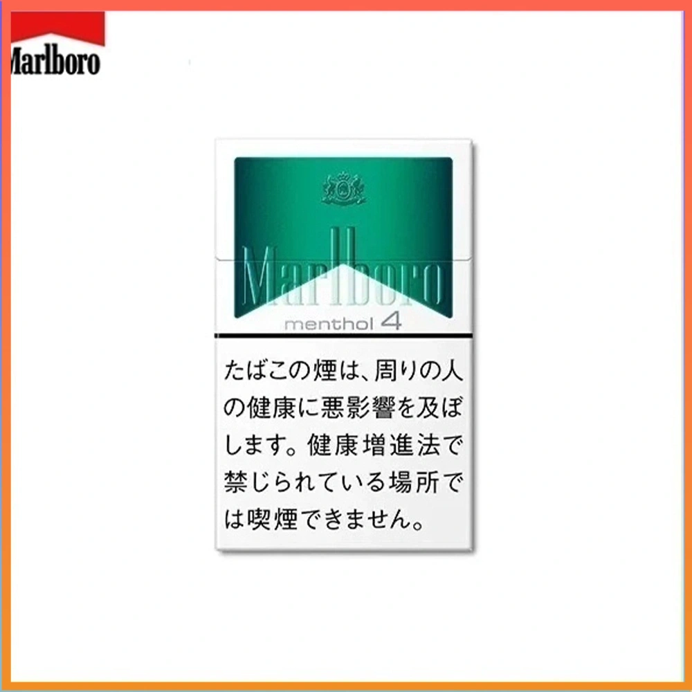 Marlboro 純薄荷4mg Marlboro萬寶路香煙綠純薄荷4mg