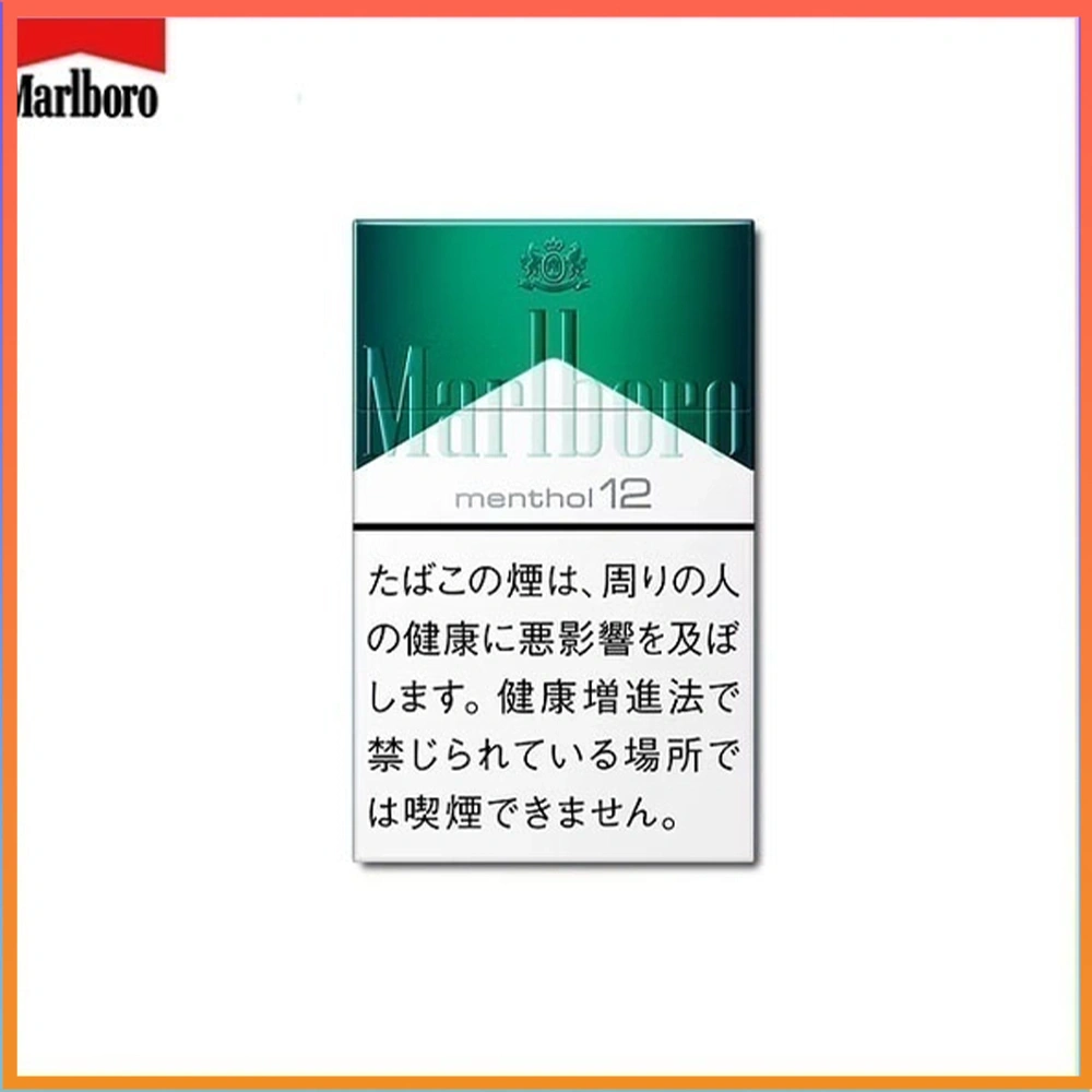 Marlboro 綠薄荷12mg Marlboro萬寶路香煙綠純薄荷12mg