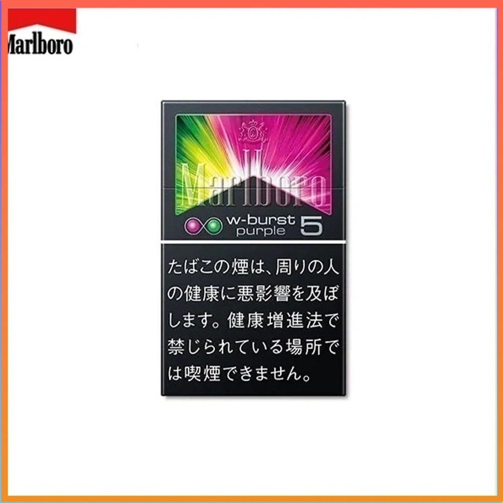 Marlboro 葡萄雙爆珠5mg Marlboro萬寶路香煙雙爆珠葡萄5mg