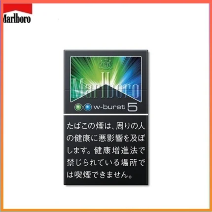 Marlboro萬寶路香煙雙爆珠薄荷5mg