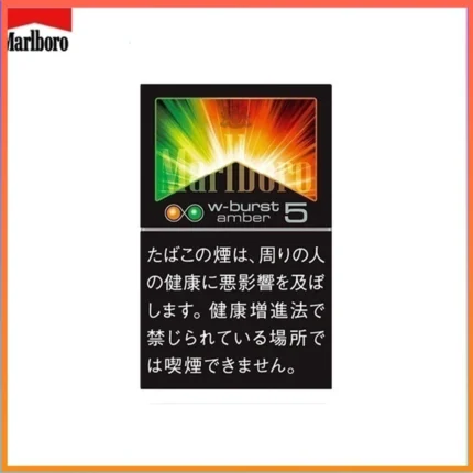 Marlboro萬寶路香煙橙子雙爆珠5mg