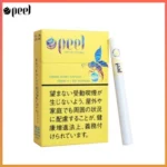 Peel百樂檸檬蜂蜜香煙9mg