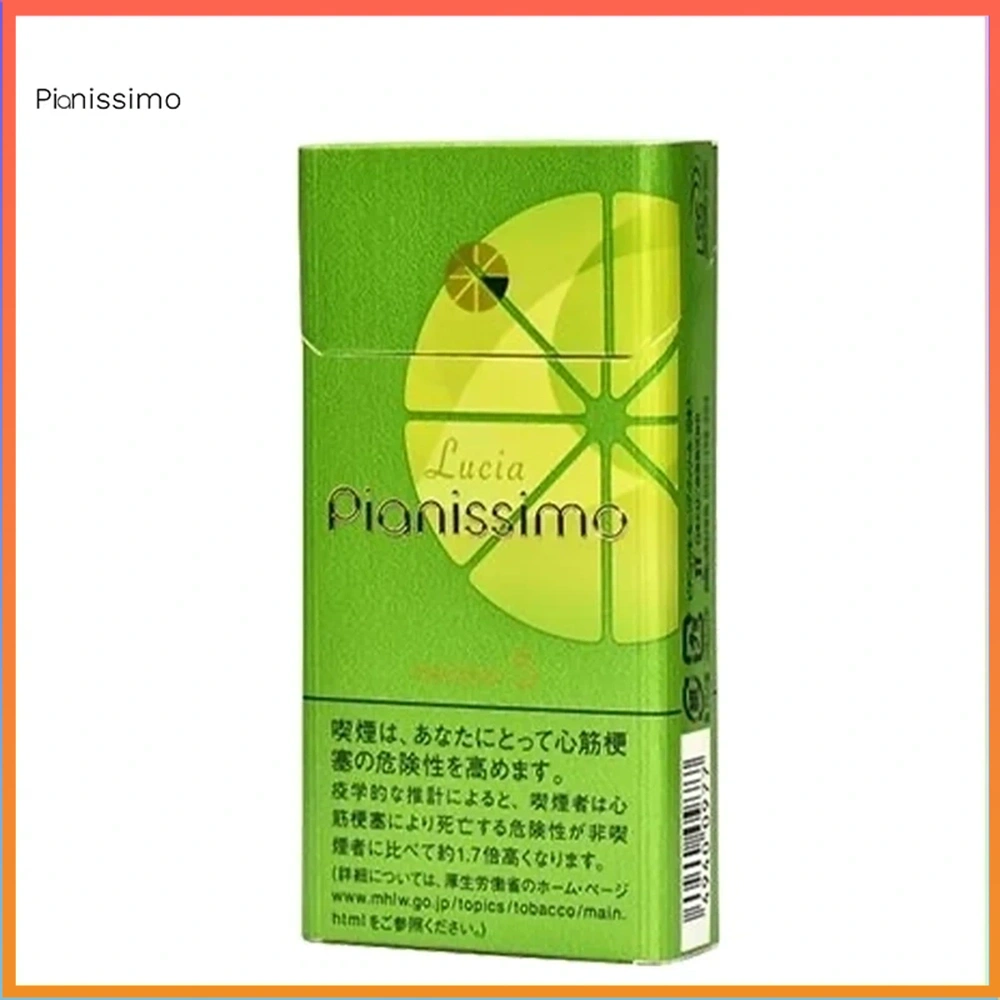 Pianissimo碧絲夢柚子抹茶5mg Pianissimo碧絲夢香煙柚子抹茶5mg