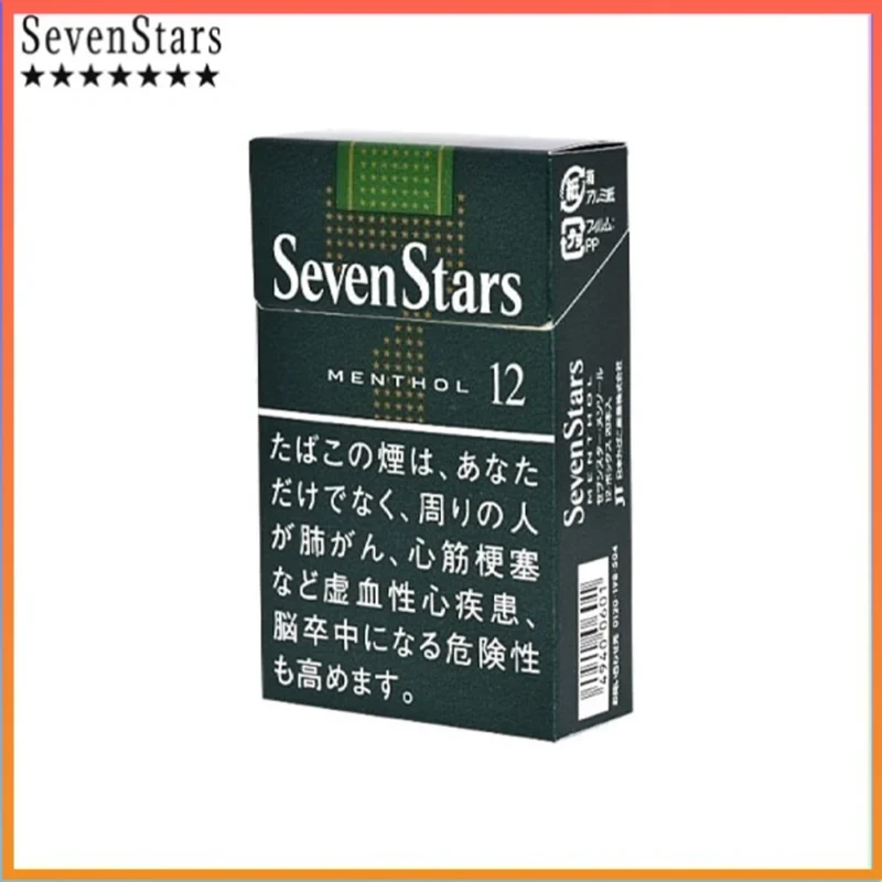 Seven Stars七星香煙薄荷12mg
