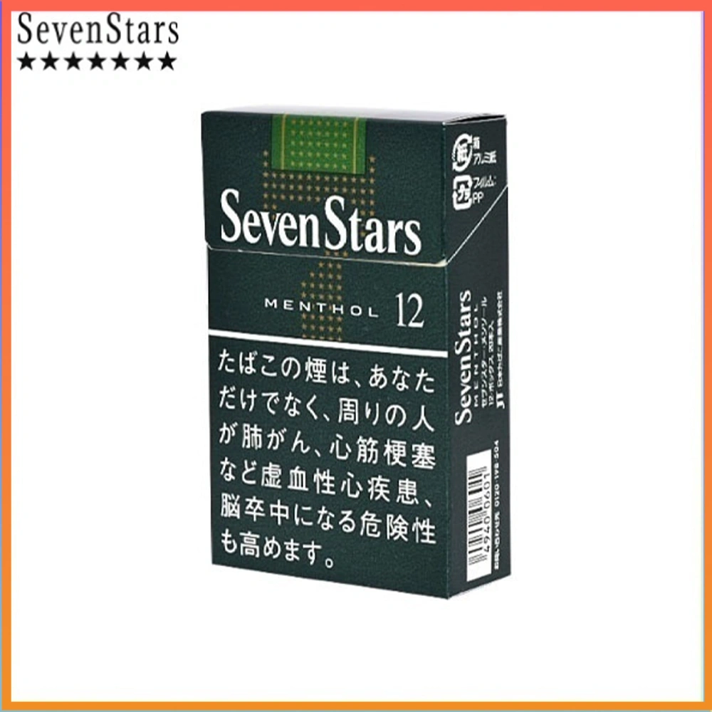 Seven Stars七星香煙薄荷12mg Seven Stars七星香煙薄荷12mg