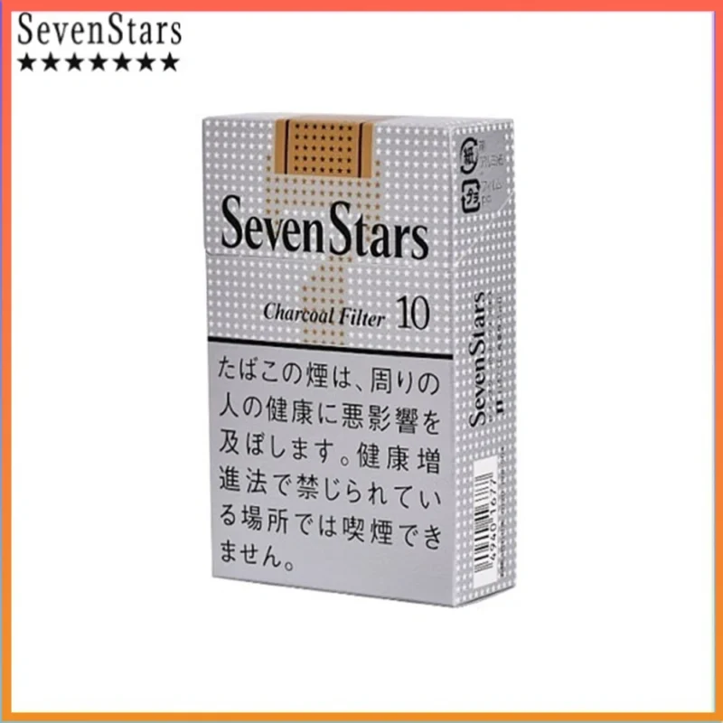 Seven Stars七星香煙黃標原味10mg