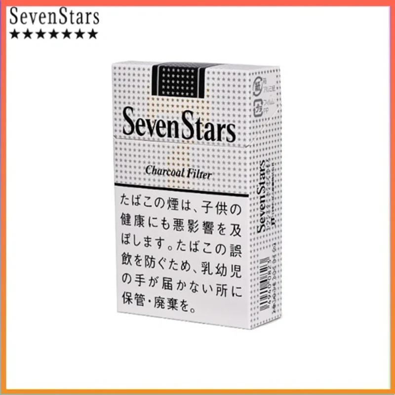 Seven Stars七星香煙黑標原味14mg