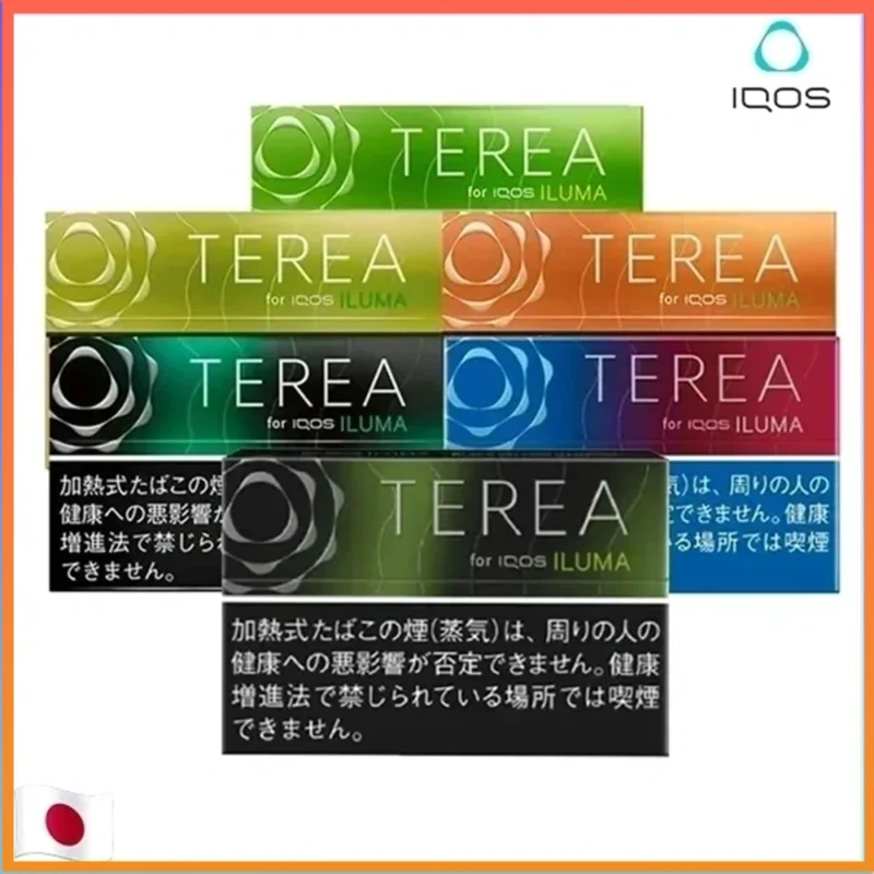 香港TEREA煙彈日本IQOS ILUMA加熱菸專用口味推薦官網