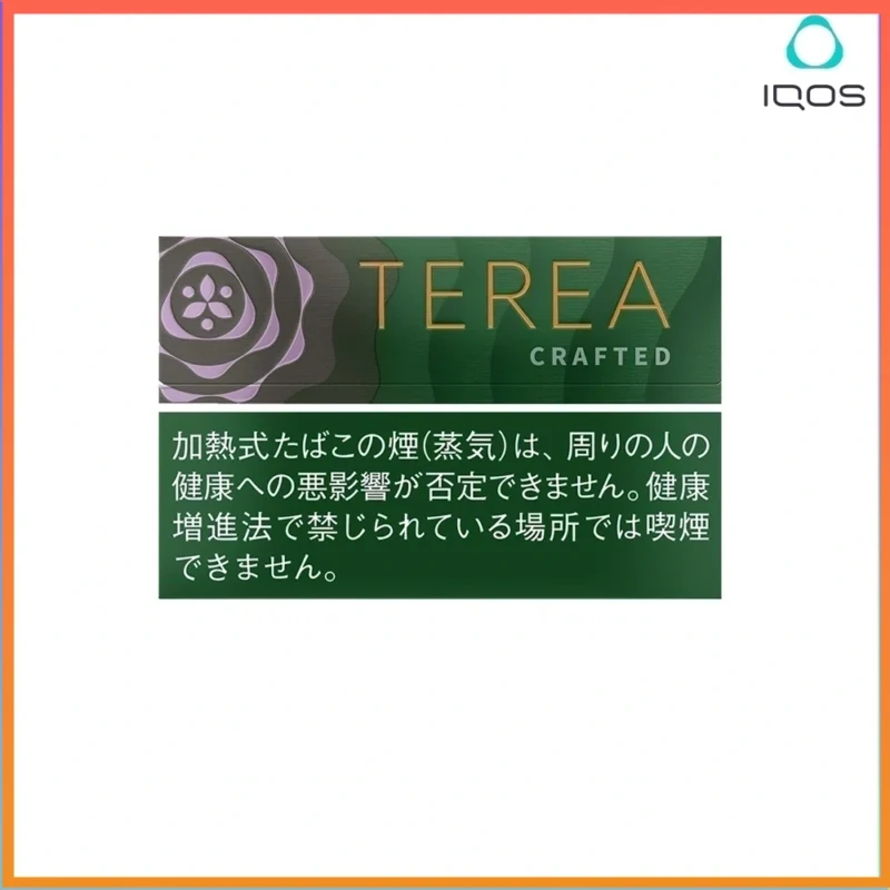 IQOS TEREA Crafted Sapa（柔和丁香）煙彈