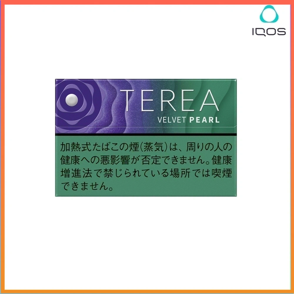 TEREA藍莓爆珠 IQOS TEREA Velvet Pearl天鵝絨絨珍珠藍莓爆珠煙彈