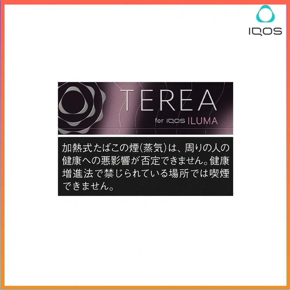 TEREA黑冰水蜜桃 IQOS TEREA Black Fuchsia Menthol(黑冰水蜜桃)煙彈