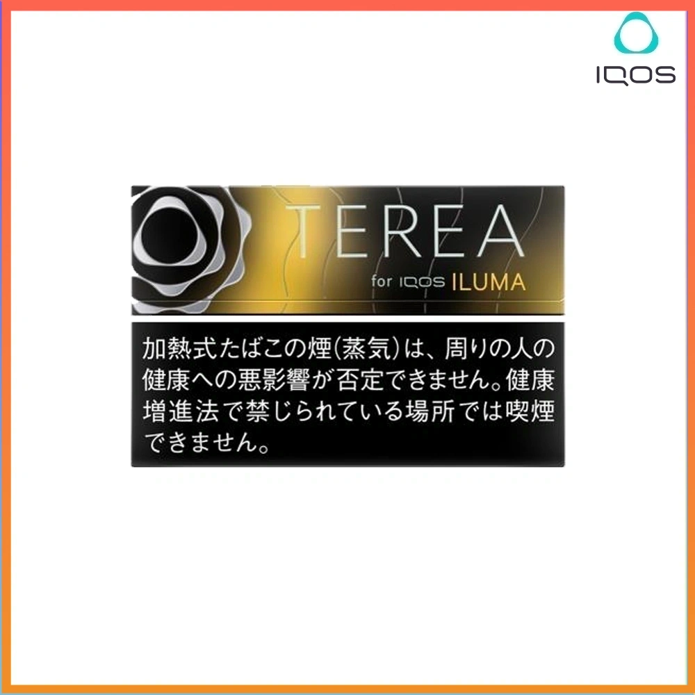 TEREA黑柑橘 IQOS TEREA Black Sunshine Menthol (黑冰柑橘)煙彈
