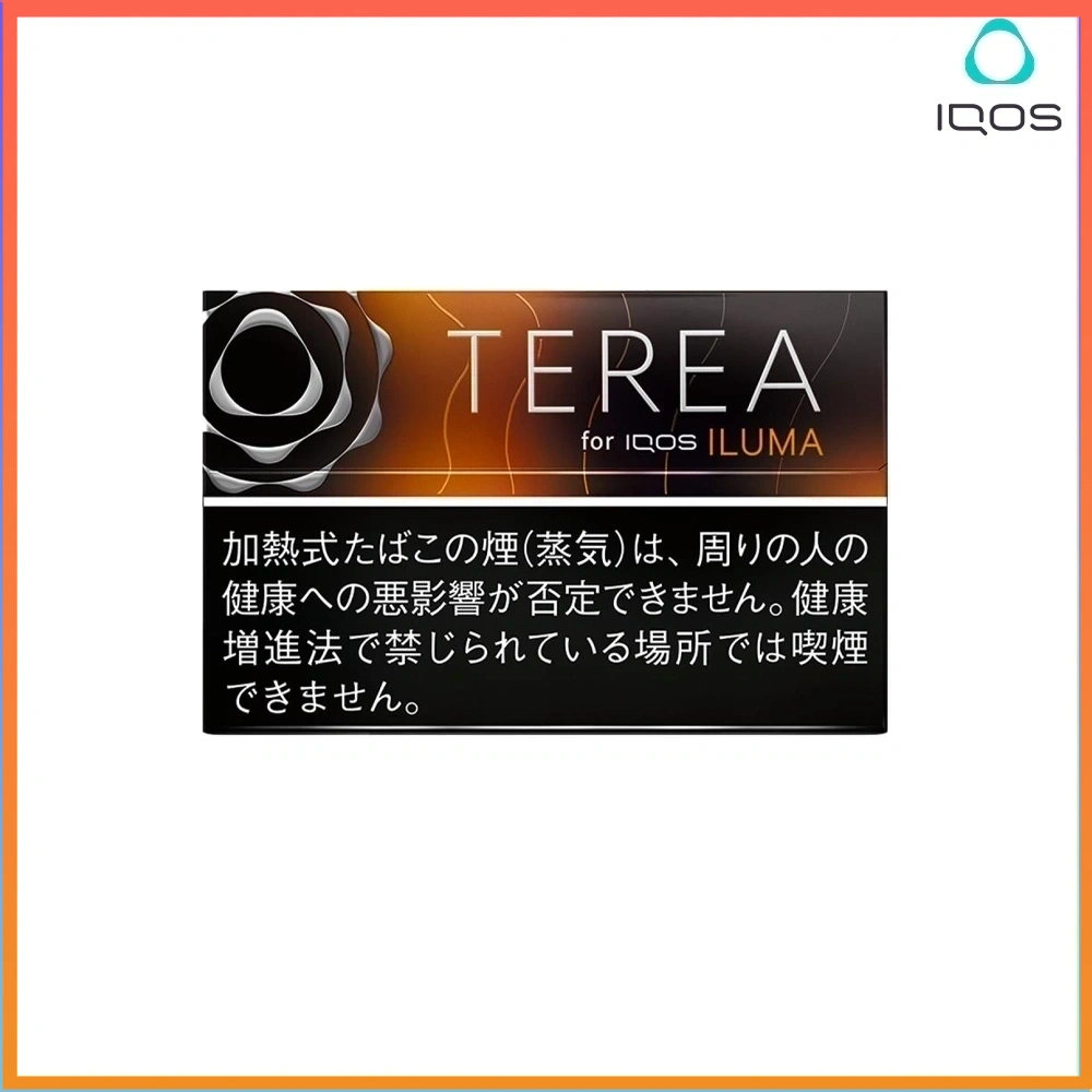 TEREA黑熱帶 IQOS TEREA Black Tropical Menthol(黑熱帶水果)煙彈