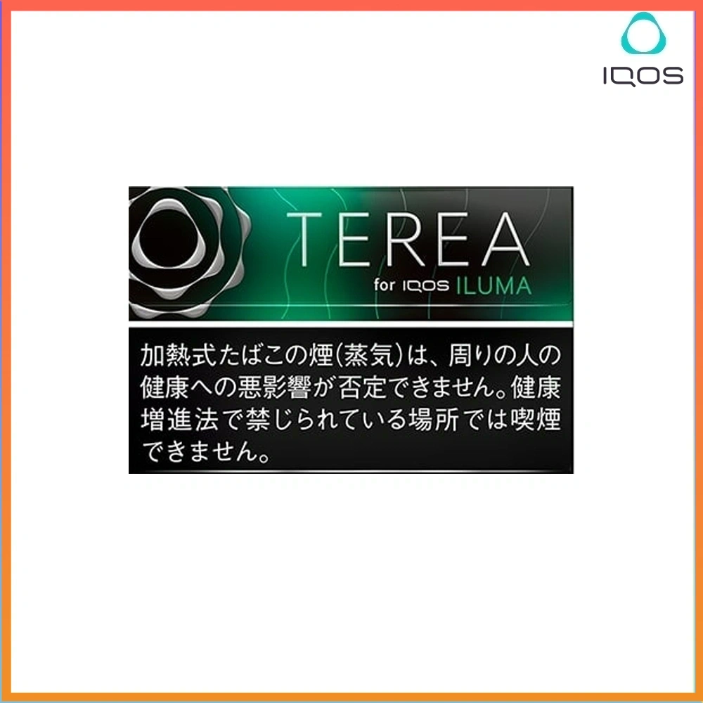 TEREA黑薄荷 IQOS TEREA Black Menthol(黑冰薄荷)煙彈