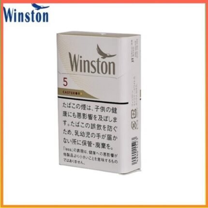 Winston雲斯頓香煙卡斯特原味5mg