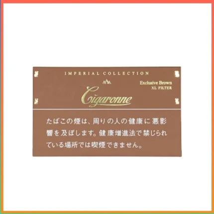 香港Cigaronne卡比龍總裁棕色7mg Exclusive Brown XL Filter香煙
