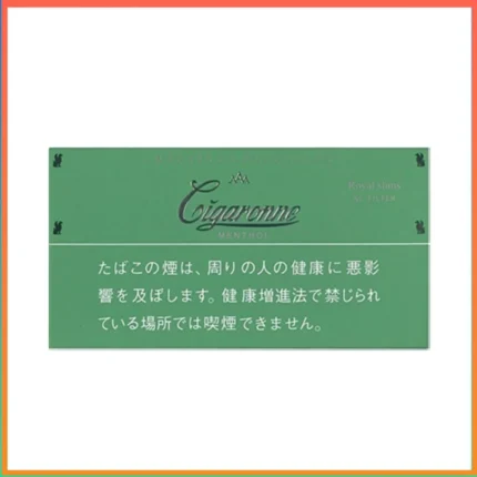 香港Cigaronne卡比龍總裁綠色薄荷6mg Royal Slims Menthol香煙