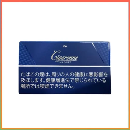香港Cigaronne卡比龍總裁藍色5mg Magnet香煙