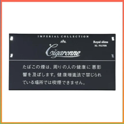 香港Cigaronne卡比龍總裁黑色Slims Black XL Filter香煙
