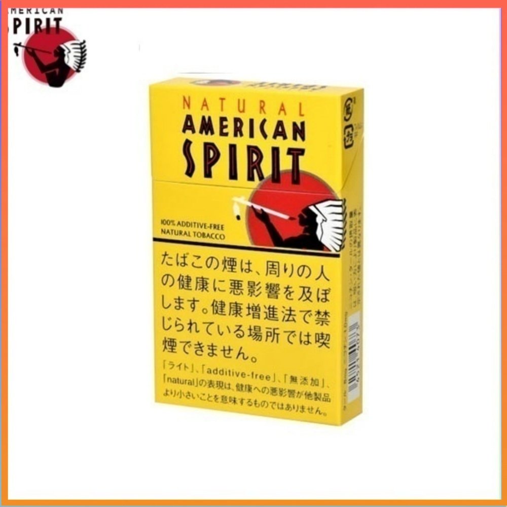 美國精神香煙8mg Natural American Spirit 美國精神香煙原味8mg
