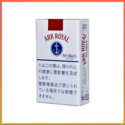 香港Ark Royal Pipe Flavour老船長原味18mg香煙