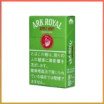 香港Ark Royal Apple Mint老船長冰蘋果薄荷9mg香煙