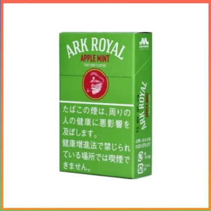 香港Ark Royal Apple Mint老船長冰蘋果薄荷9mg香煙