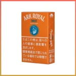 香港Ark Royal Sweet Chocolate老船長甜巧克力9mg香煙