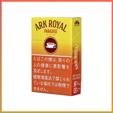 香港Ark Royal Paradise Leaf Tea Flavor老船長天堂茶6mg香煙