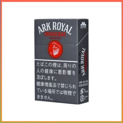 香港Ark Royal Chocolate Black老船長黑巧克力9mg香煙