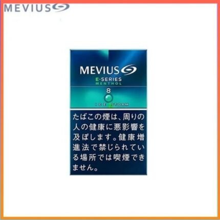 Mevius萬事發香煙E系列薄荷爆珠8mg
