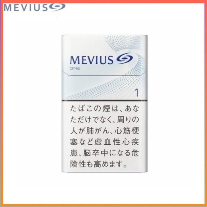 Mevius萬事發香煙原味1mg
