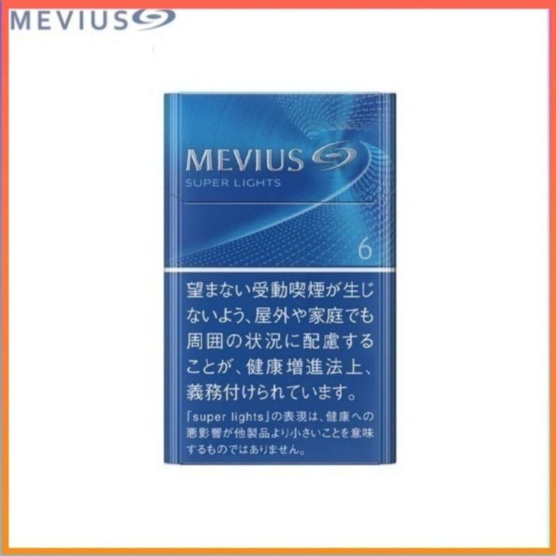 Mevius萬事發香煙原味6mg